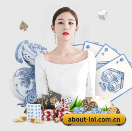 LOL APP 界面